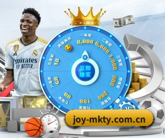 joy-mkty.com.cn APP 深度功能